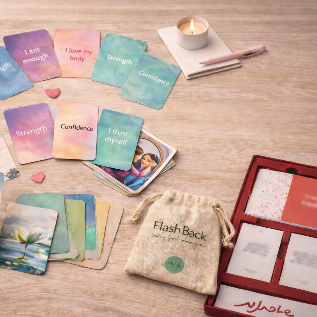 בטי כרמלי - נשיות שלא מתנצלת בטי כרמלי - נשיות שלא מתנצלת